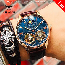 Load image into Gallery viewer, AILANG Original design watch men's double flywheel automatic mechanical watch fashion casual business men's clock Original